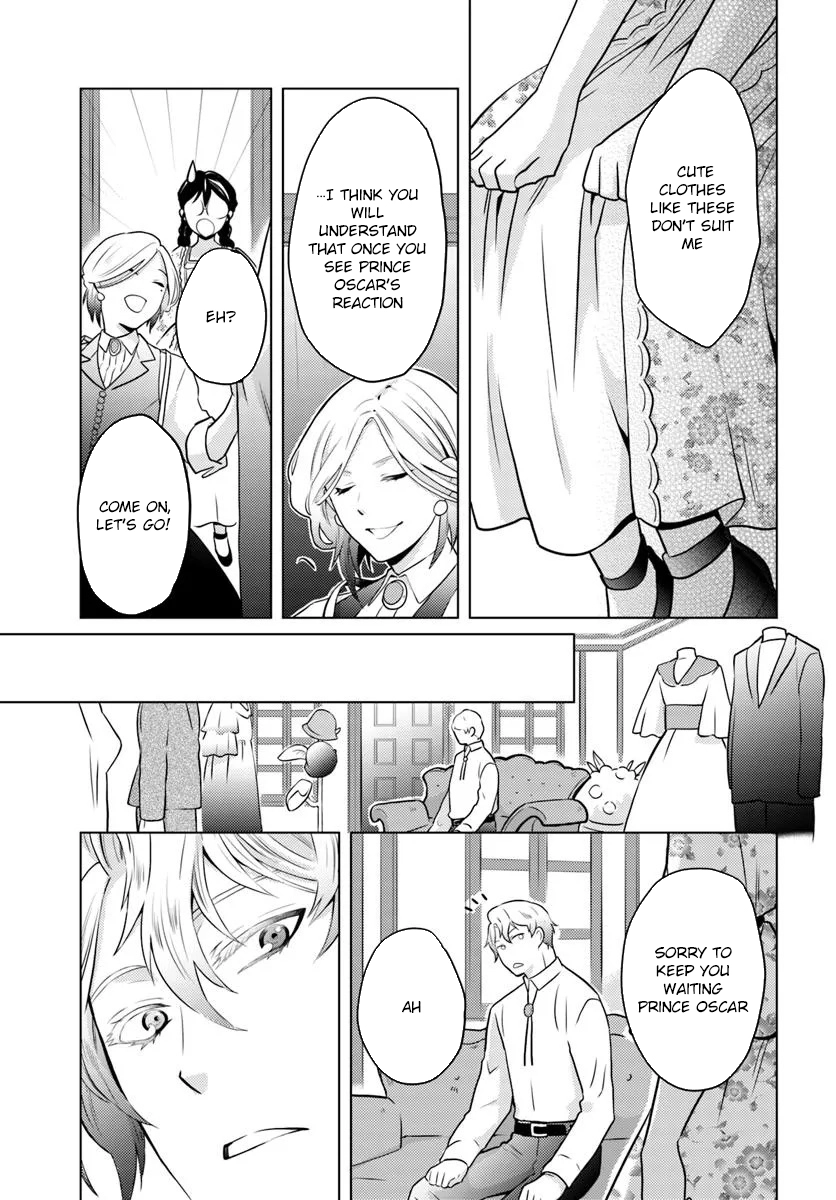 The Unloved Lady and the Fluffy Second Prince Chapter 9 Page 23